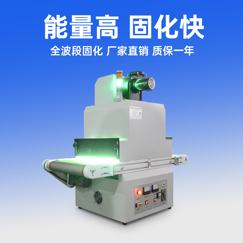 LEDUV燈如何做老化測(cè)試？